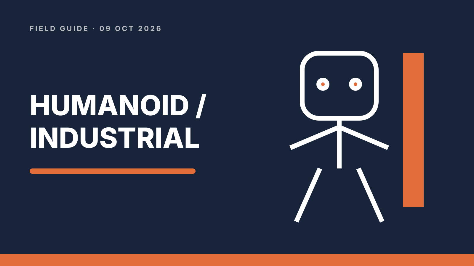 Simplified humanoid robot beside an industrial column